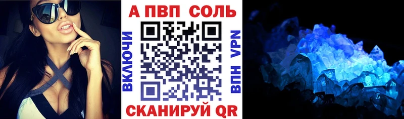 Купить закладку Урюпинск Канабис  Мефедрон  Гашиш 