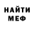 Кетамин VHQ allenxkenshin