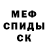 Метадон methadone Paulo Kennedy