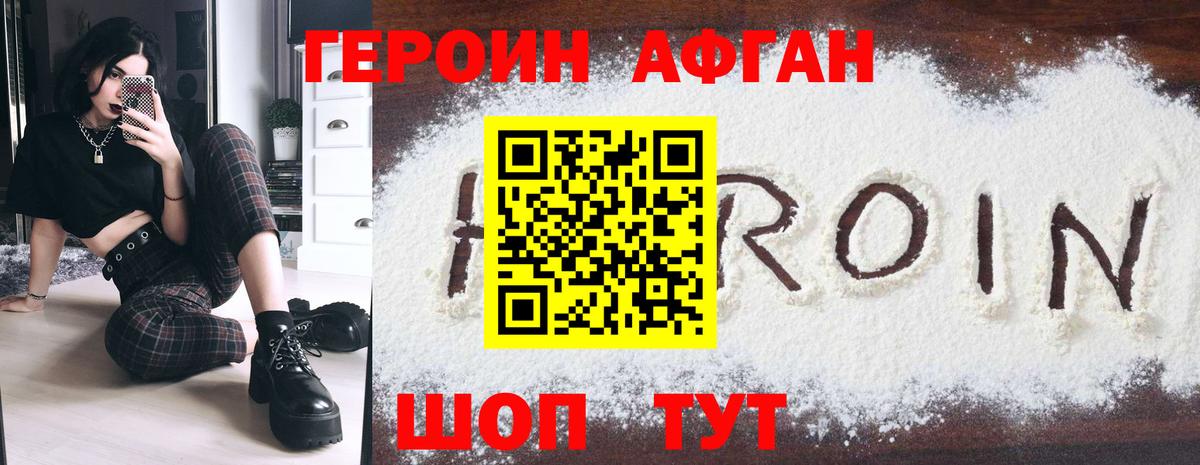 А ПВП Урюпинск