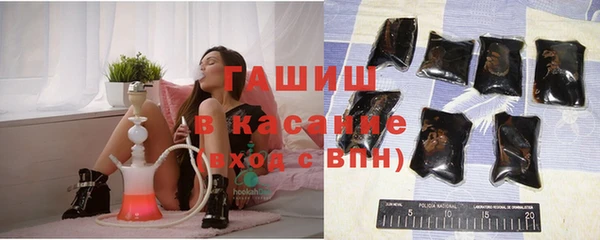 стафф Сясьстрой