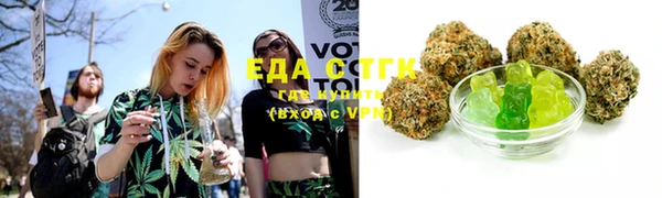 стафф Сясьстрой