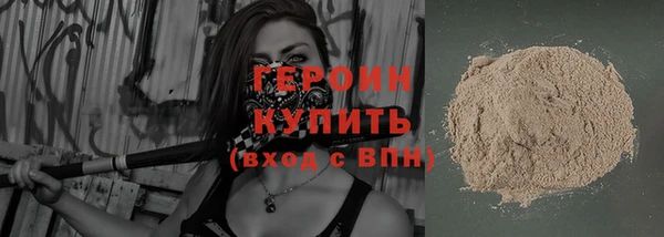 стафф Сясьстрой