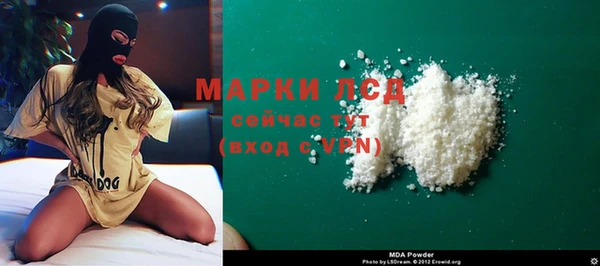 винт Строитель