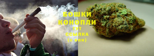 винт Строитель