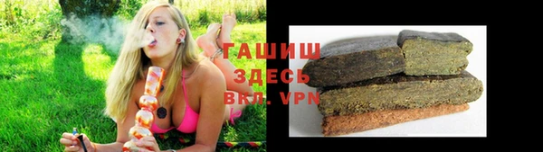 винт Строитель