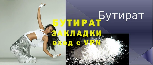 эйфоретик Тайга