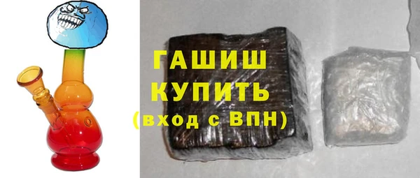 стафф Сясьстрой