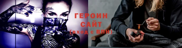 стафф Сясьстрой