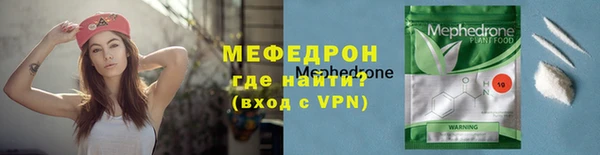 винт Строитель