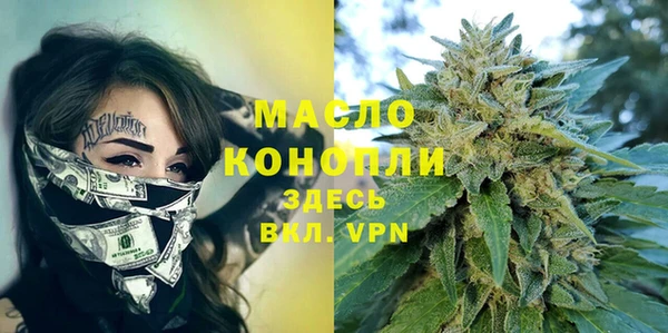винт Строитель