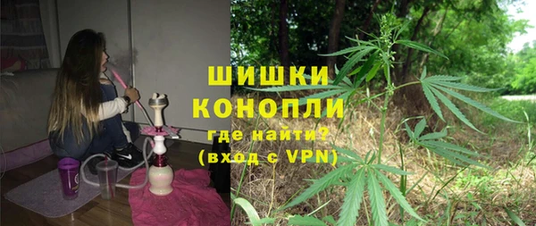 кристаллы Струнино