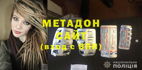 винт Строитель