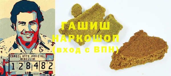 эйфоретик Тайга