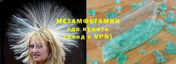 эйфоретик Тайга