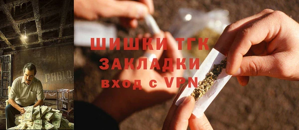 винт Строитель
