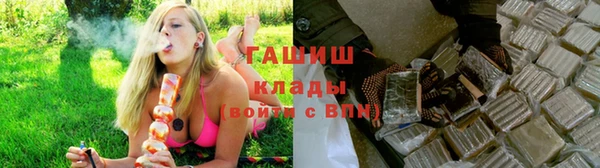 винт Строитель
