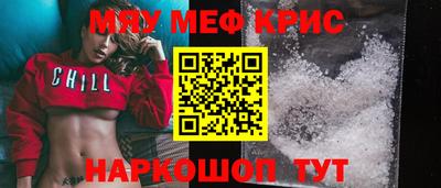 MDMA Premium VHQ Канаш