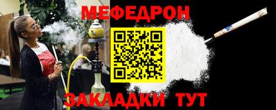 apvp Кандалакша