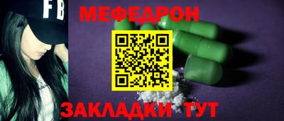 apvp Кандалакша