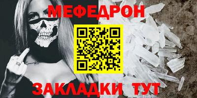 apvp Кандалакша