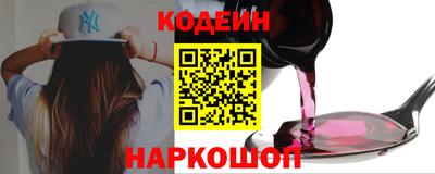 MDMA Premium VHQ Канаш