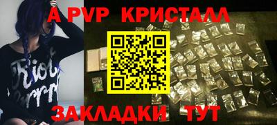 MDMA Premium VHQ Канаш