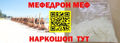 MDMA Premium VHQ Канаш