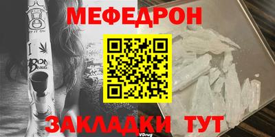 mix Балашиха