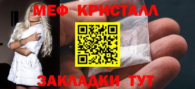 apvp Кандалакша