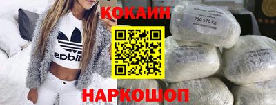 MDMA Premium VHQ Канаш