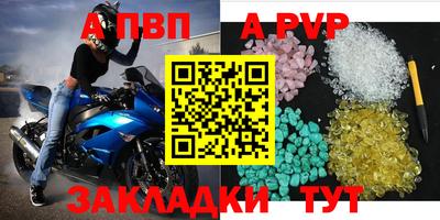 mix Балашиха