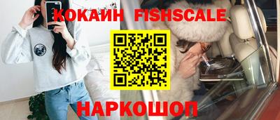 MDMA Premium VHQ Канаш