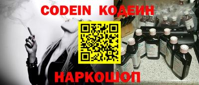 MDMA Premium VHQ Канаш
