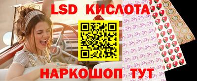 гашишное масло Азнакаево