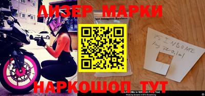 apvp Кандалакша