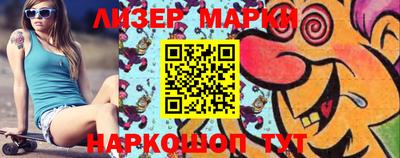 MDMA Premium VHQ Канаш