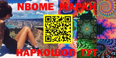 мефедрон мука Абинск