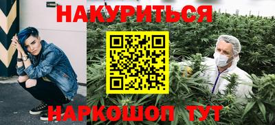 MDMA Premium VHQ Канаш