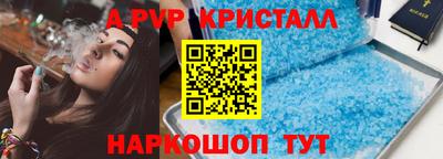 MDMA Premium VHQ Канаш