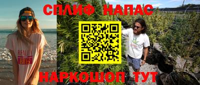 apvp Кандалакша