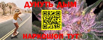 MDMA Premium VHQ Канаш