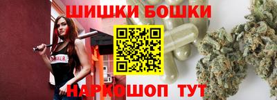 mdma Ипатово