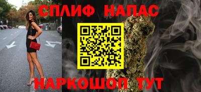 mix Балашиха