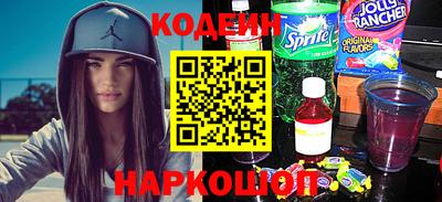 MDMA Premium VHQ Канаш
