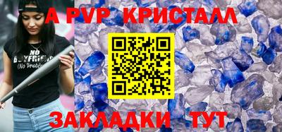 mix Балашиха