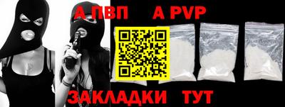 mix Балашиха