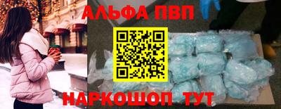 MDMA Premium VHQ Канаш