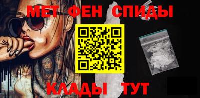 mix Балашиха