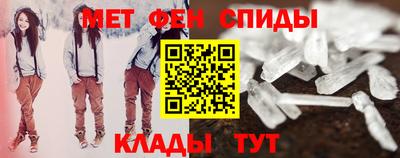 apvp Кандалакша